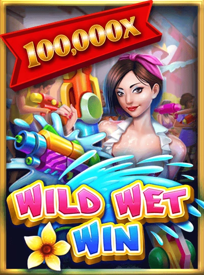 88baji new game